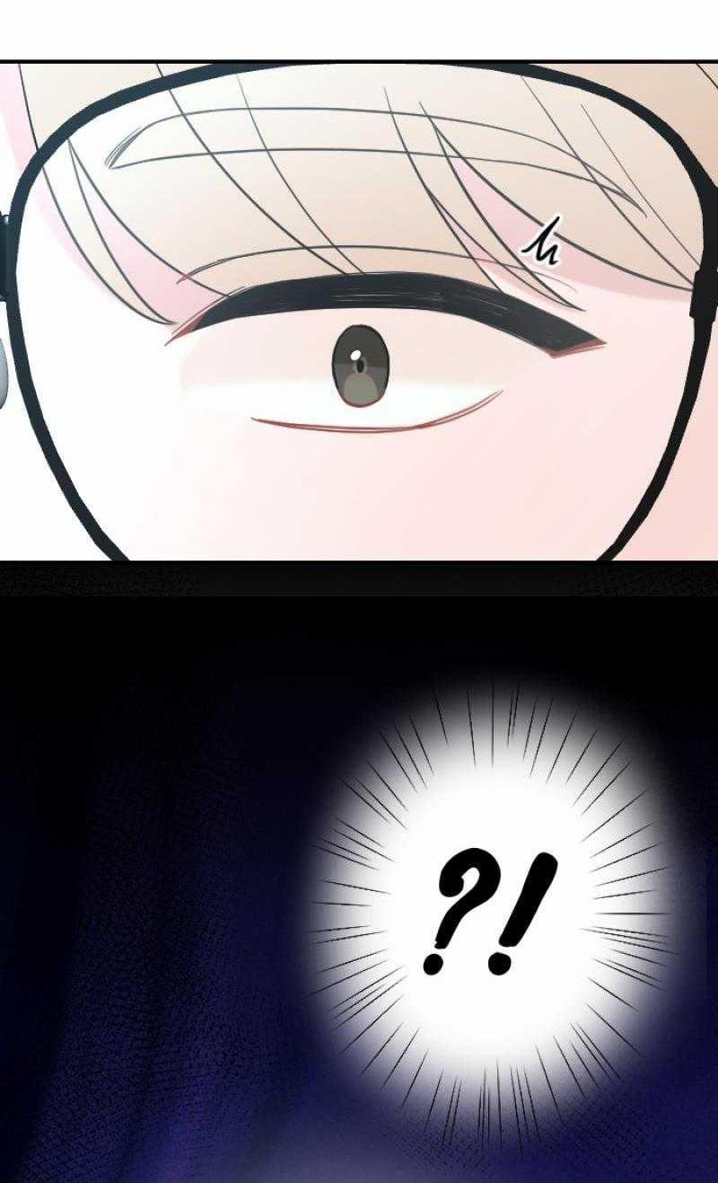 Tình Yêu Của Chúng Ta Sắp Thành Hình Rồi 6 trang 52