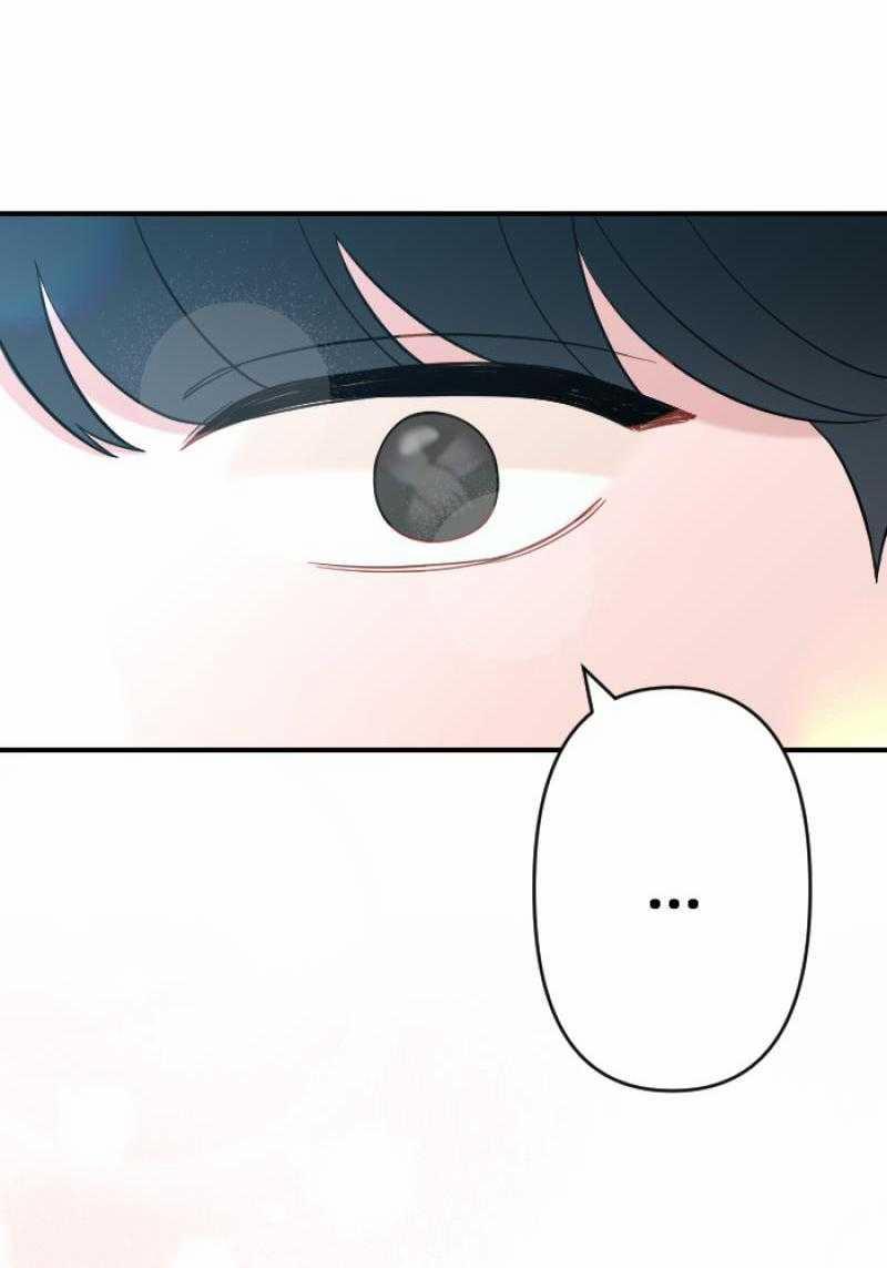 Tình Yêu Của Chúng Ta Sắp Thành Hình Rồi 6 trang 68