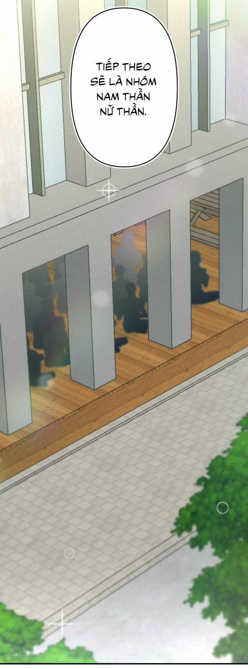 Tình Yêu Của Chúng Ta Sắp Thành Hình Rồi 6 trang 74