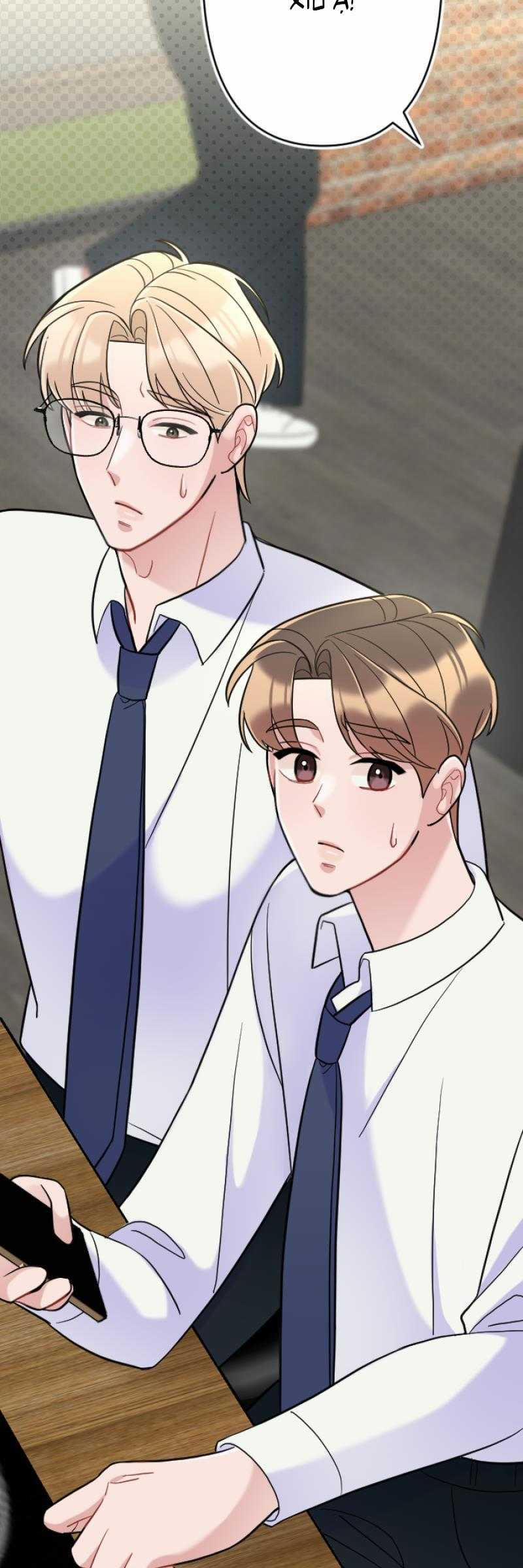 Tình Yêu Của Chúng Ta Sắp Thành Hình Rồi 8 trang 17