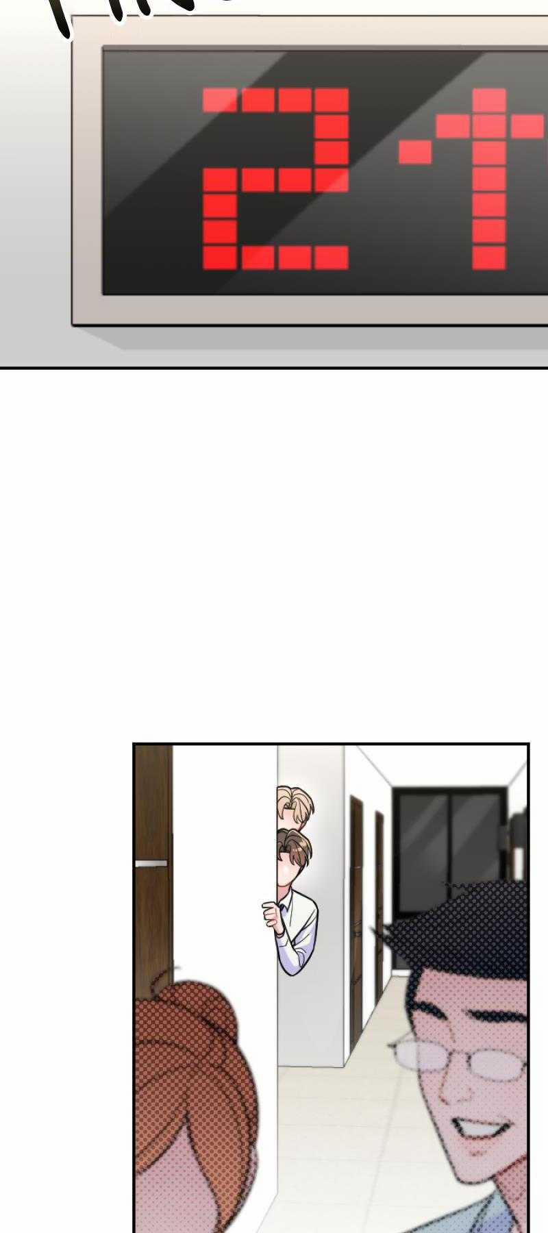 Tình Yêu Của Chúng Ta Sắp Thành Hình Rồi 9 trang 2