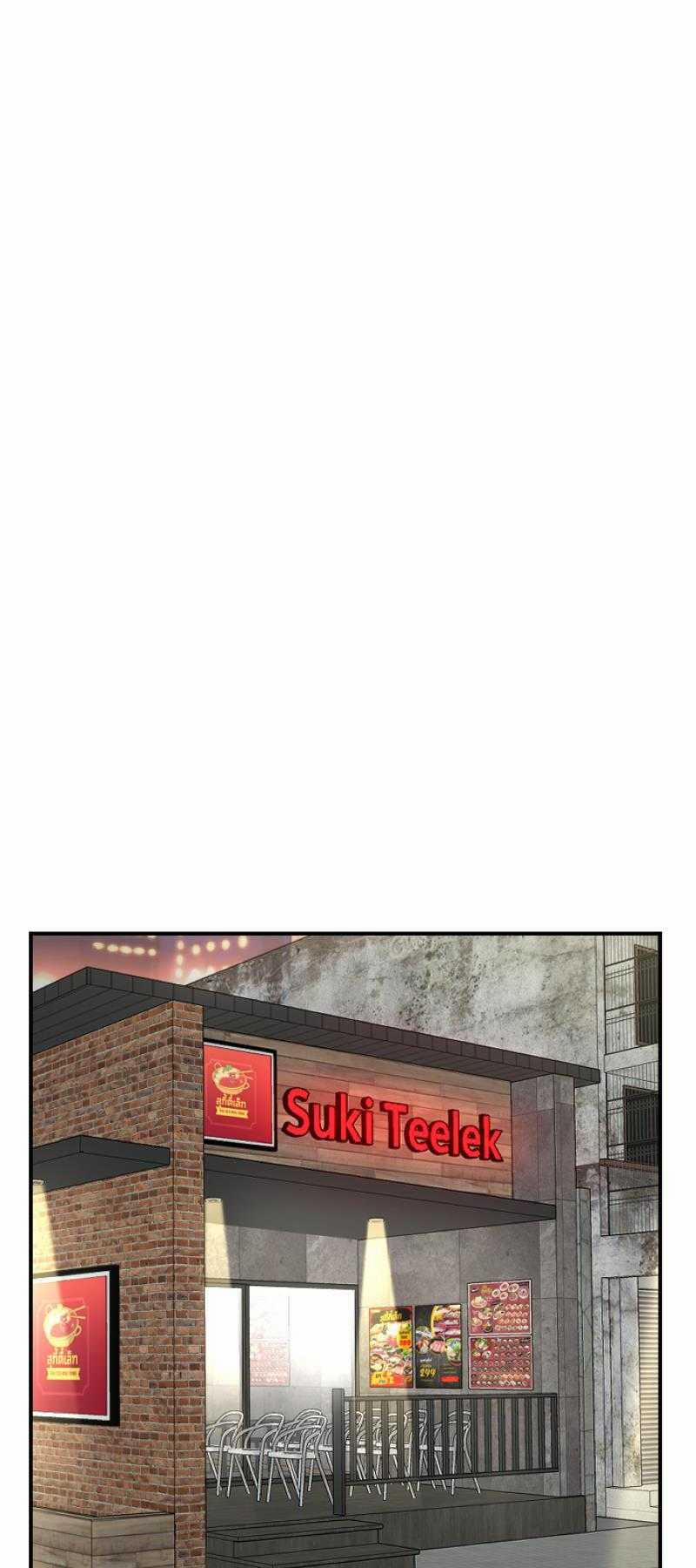 Tình Yêu Của Chúng Ta Sắp Thành Hình Rồi 9 trang 68