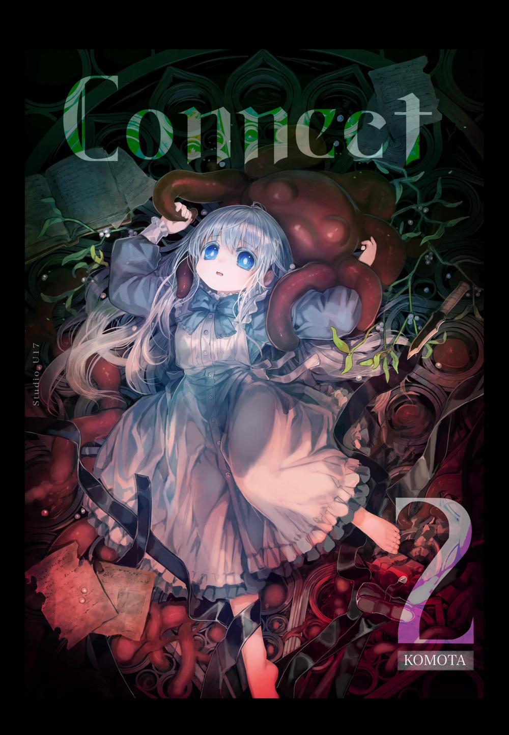 Tình yêu của cô chủ nhỏ và chú bạch tuộc 2 [END?] trang 1