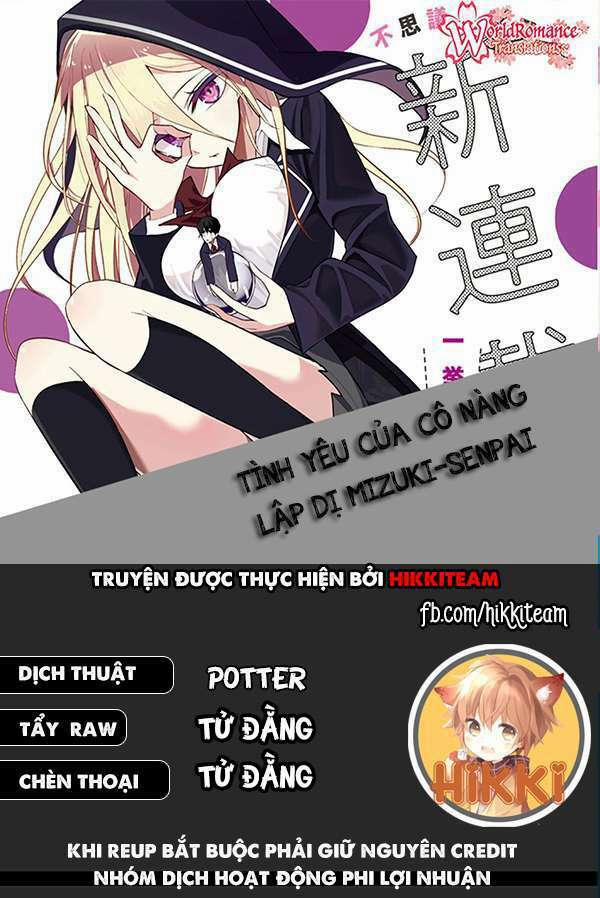 Tình Yêu Của Cô Nàng Lập Dị Mizuki-Senpai 12 trang 0