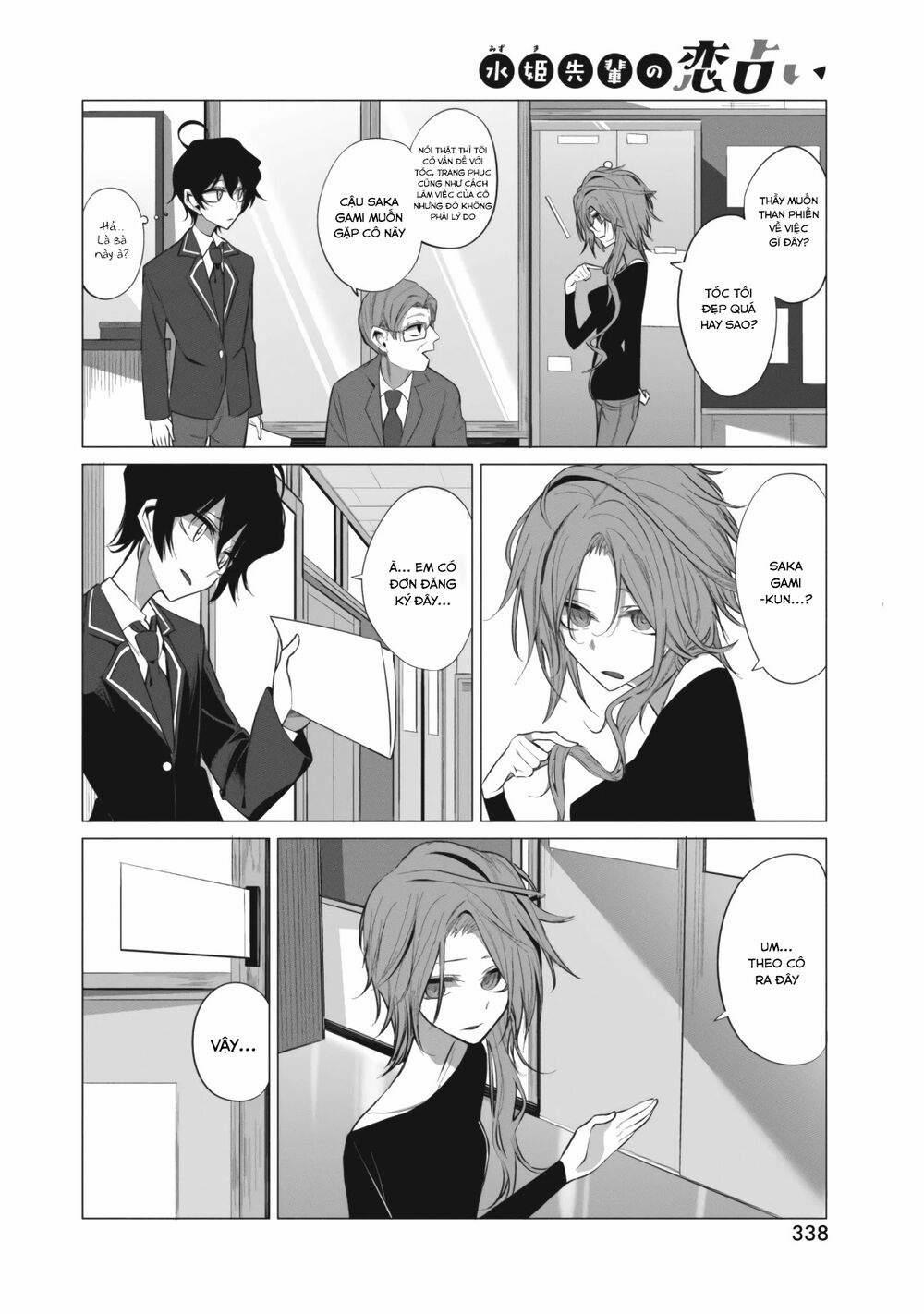 Tình Yêu Của Cô Nàng Lập Dị Mizuki-Senpai 6 trang 3