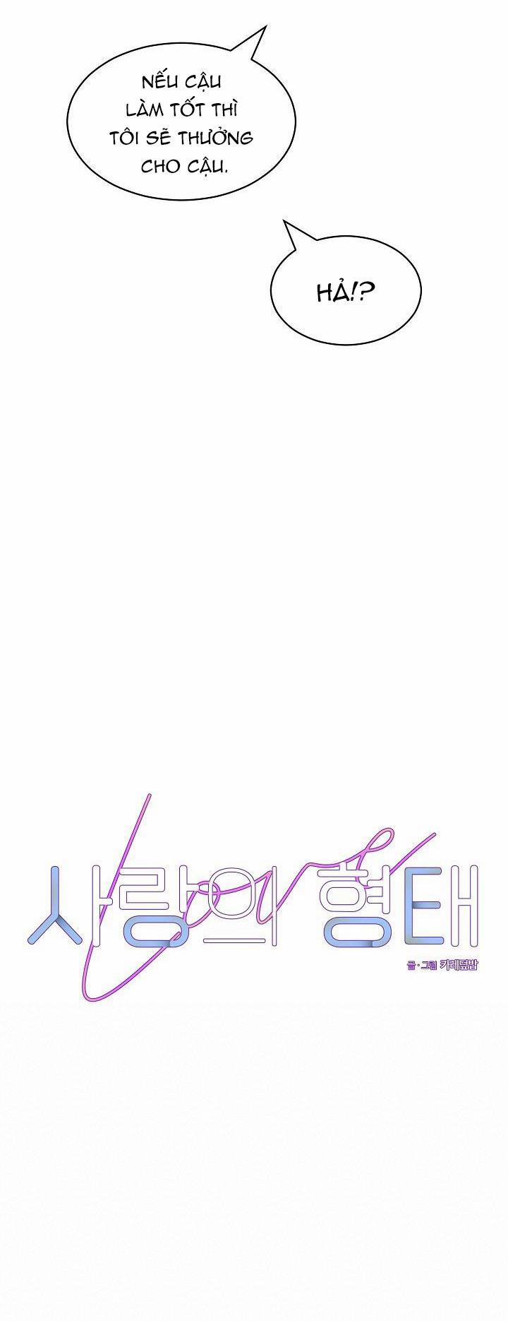 Tình Yêu Của Hyung Tae 9 trang 11