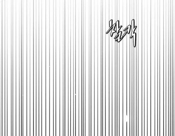 Tình Yêu Của Ik Seob 11.2 trang 118