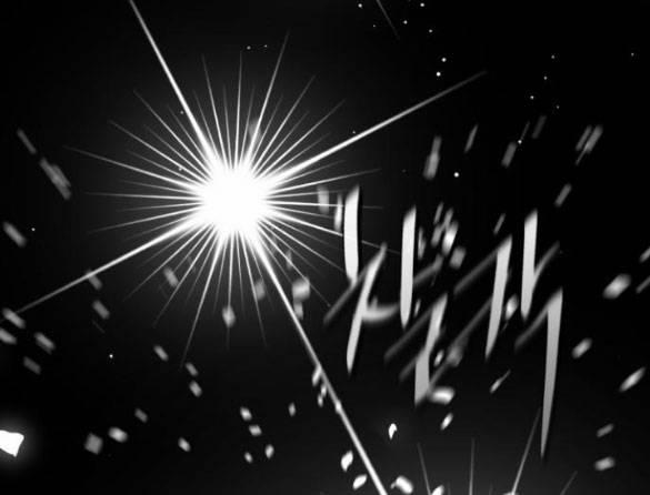 Tình Yêu Của Ik Seob 11.2 trang 121