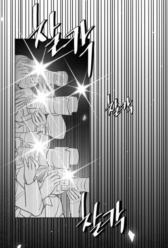 Tình Yêu Của Ik Seob 11.2 trang 53