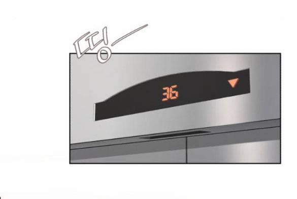 Tình Yêu Của Ik Seob 11.2 trang 94