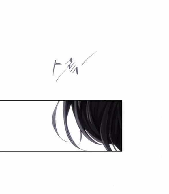 Tình Yêu Của Ik Seob 12.1 trang 18