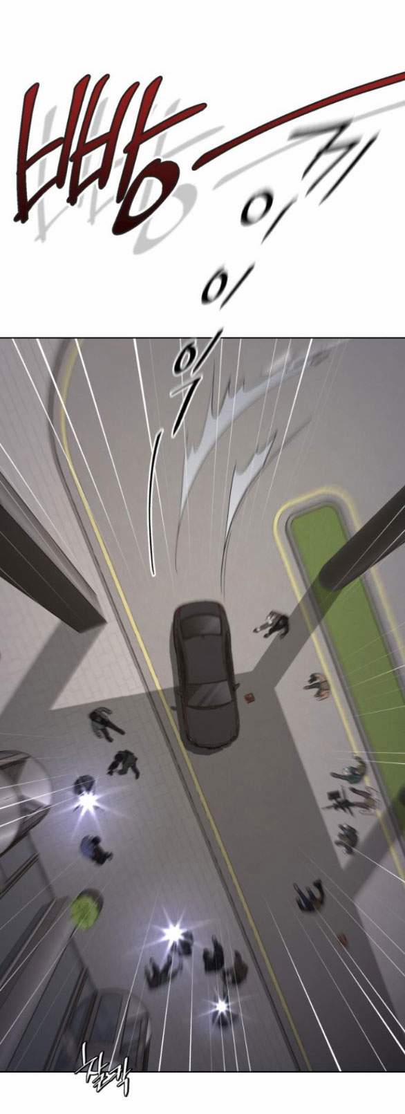 Tình Yêu Của Ik Seob 12.1 trang 5