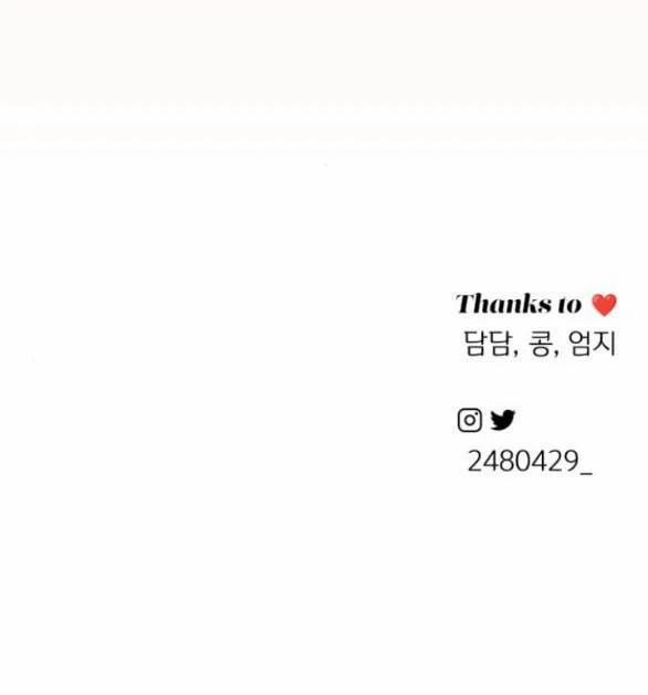 Tình Yêu Của Ik Seob 12.2 trang 64