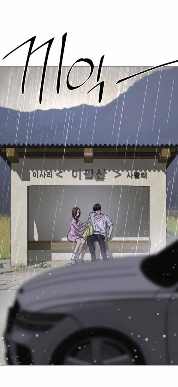 Tình Yêu Của Ik Seob 15.1 trang 21