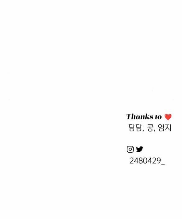 Tình Yêu Của Ik Seob 15.2 trang 44