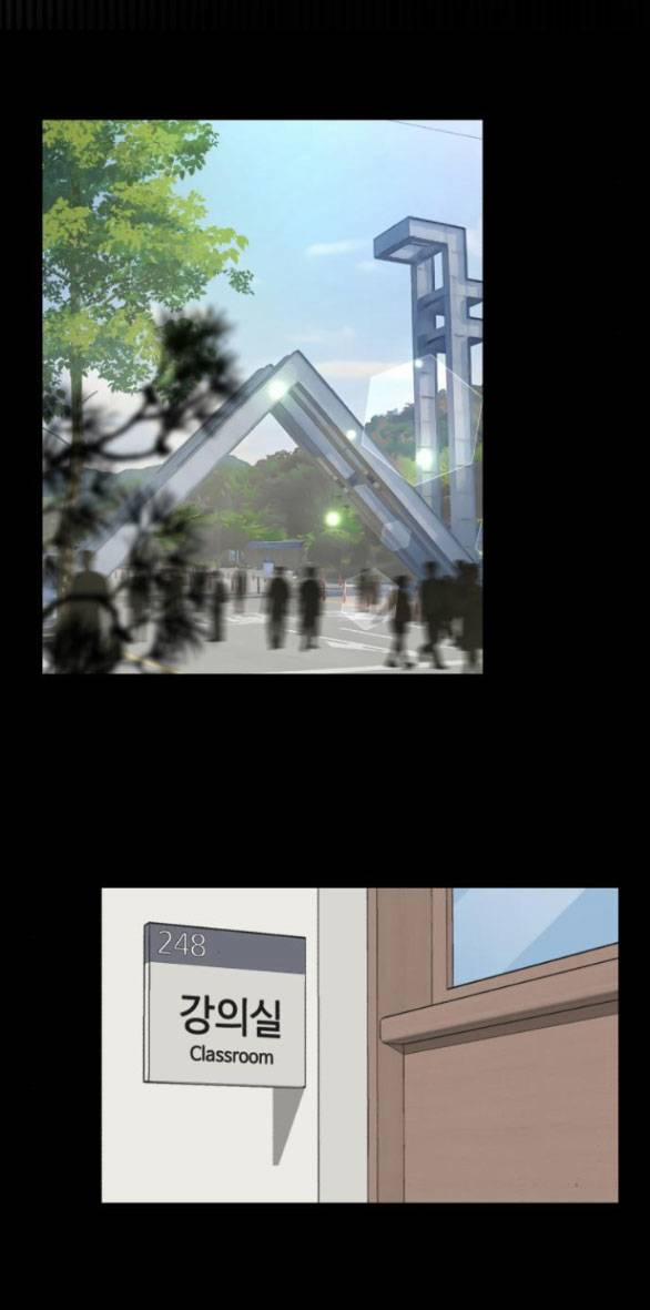 Tình Yêu Của Ik Seob 22.1 trang 3