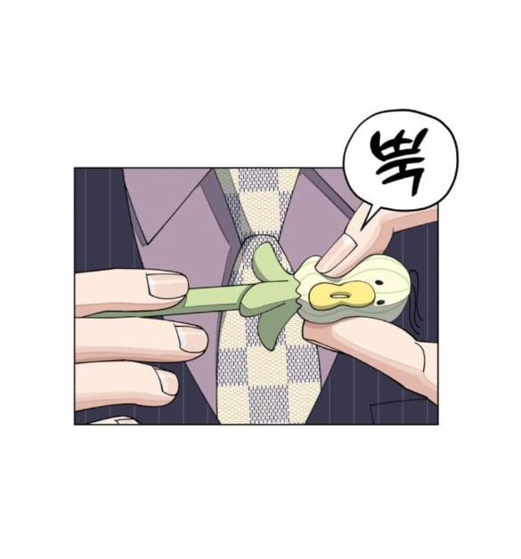 Tình Yêu Của Ik Seob 25.1 trang 31