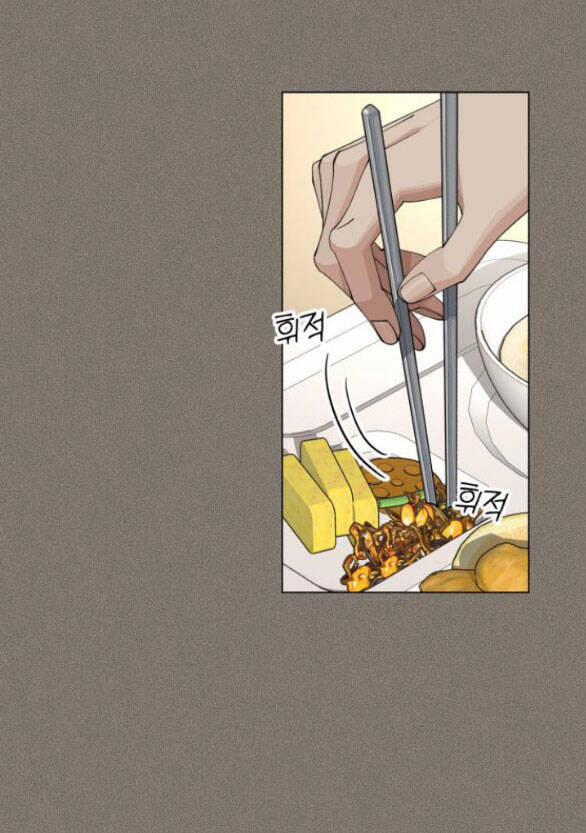 Tình Yêu Của Ik Seob 28.1 trang 26