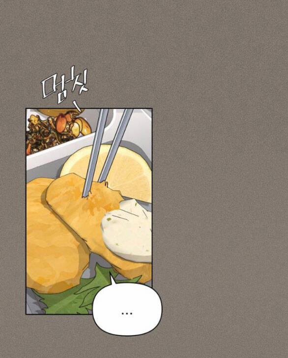 Tình Yêu Của Ik Seob 28.2 trang 6