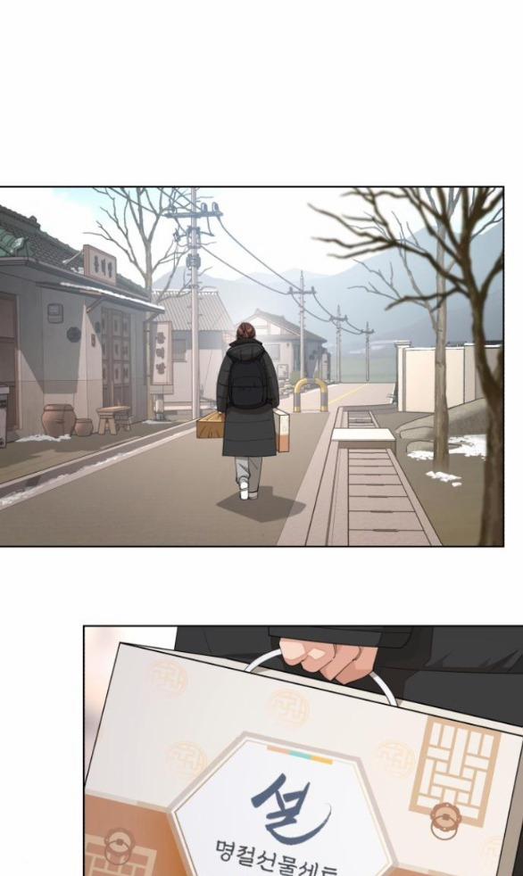 Tình Yêu Của Ik Seob 34.1 trang 9