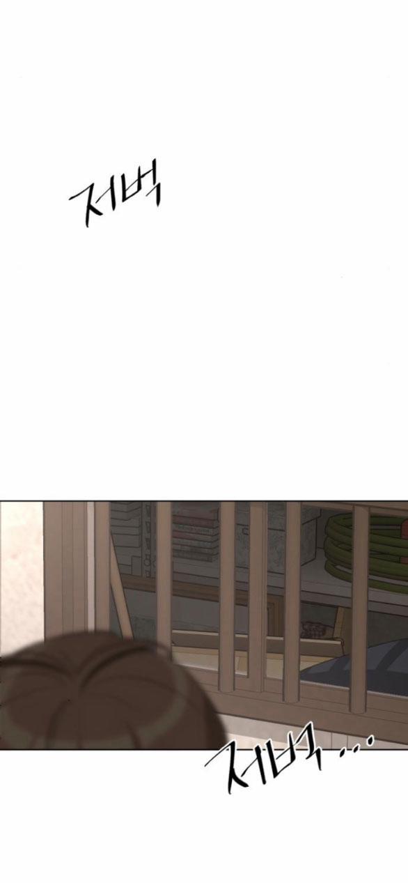 Tình Yêu Của Ik Seob 35.2 trang 25