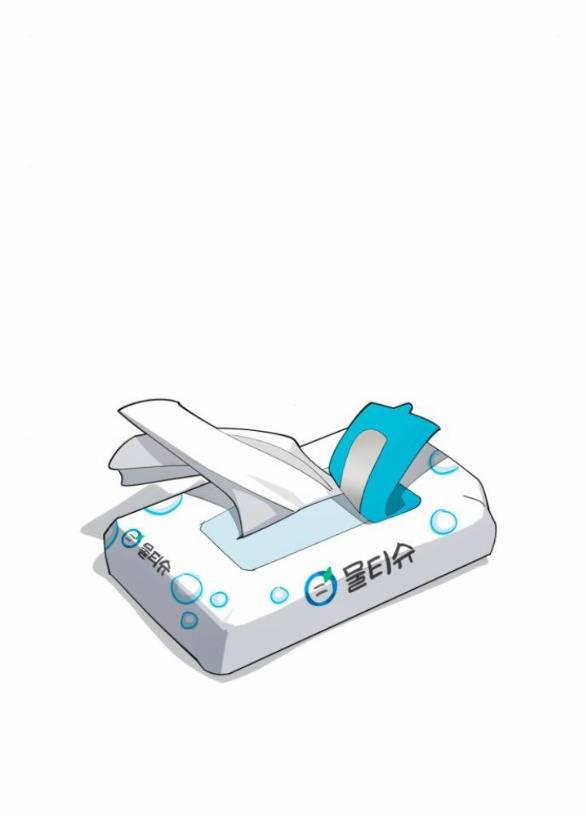 Tình Yêu Của Ik Seob 36.2 trang 9