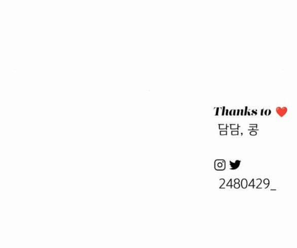 Tình Yêu Của Ik Seob 4.2 trang 62