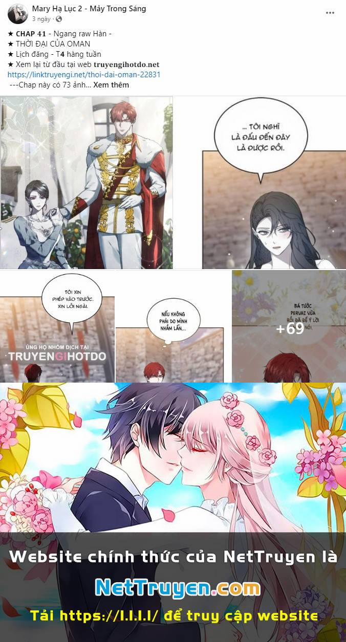 Tình Yêu Của Ik Seob 42.3 trang 3