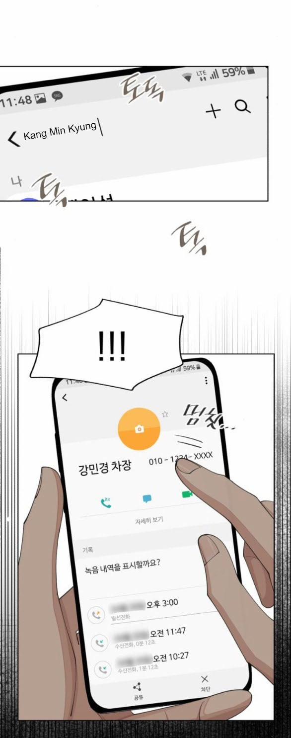 Tình Yêu Của Ik Seob 45.1 trang 18