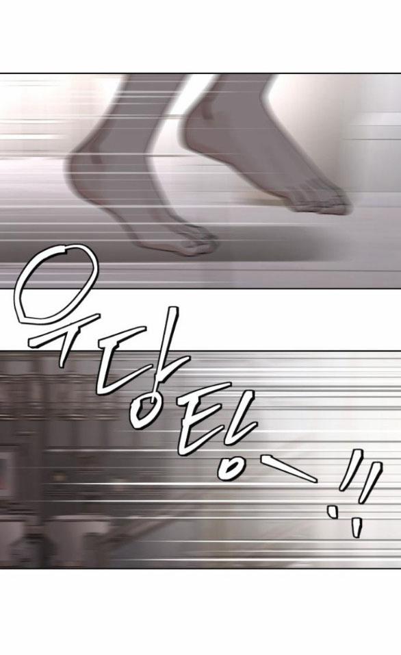 Tình Yêu Của Ik Seob 45.2 trang 19