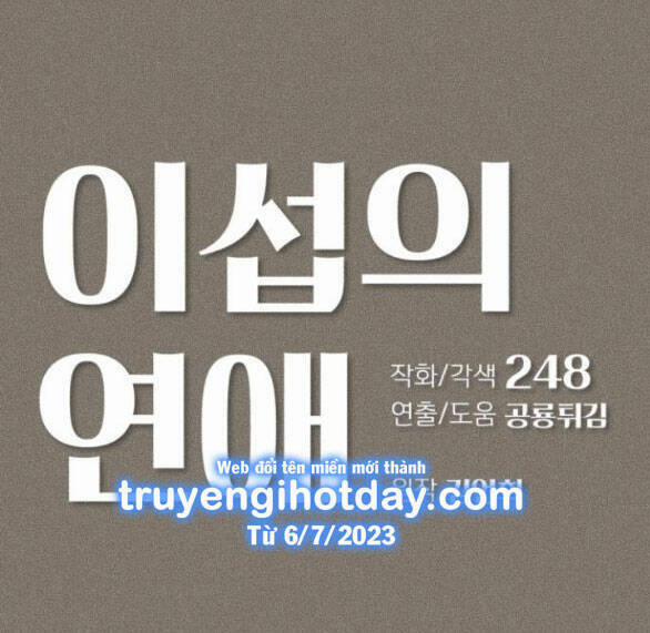 Tình Yêu Của Ik Seob 5.1 trang 18