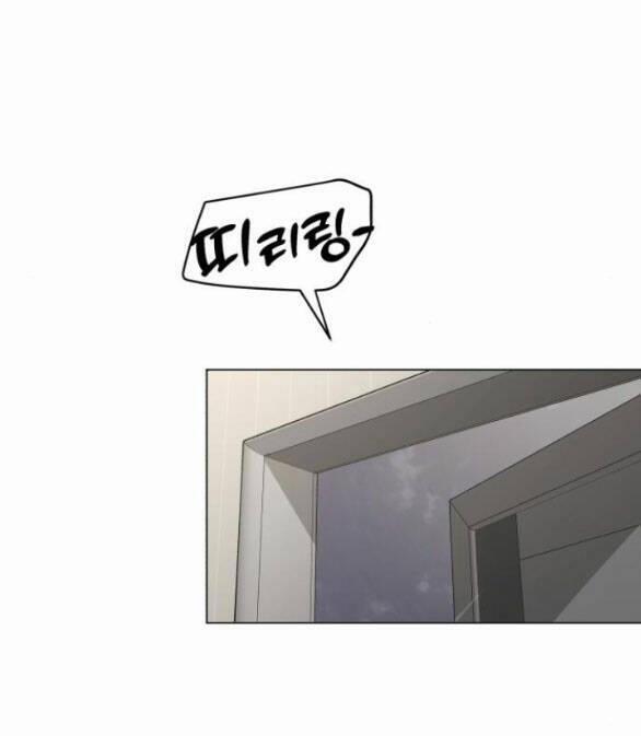 Tình Yêu Của Ik Seob 6.1 trang 32