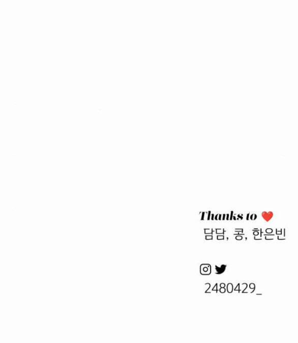 Tình Yêu Của Ik Seob 7.2 trang 49