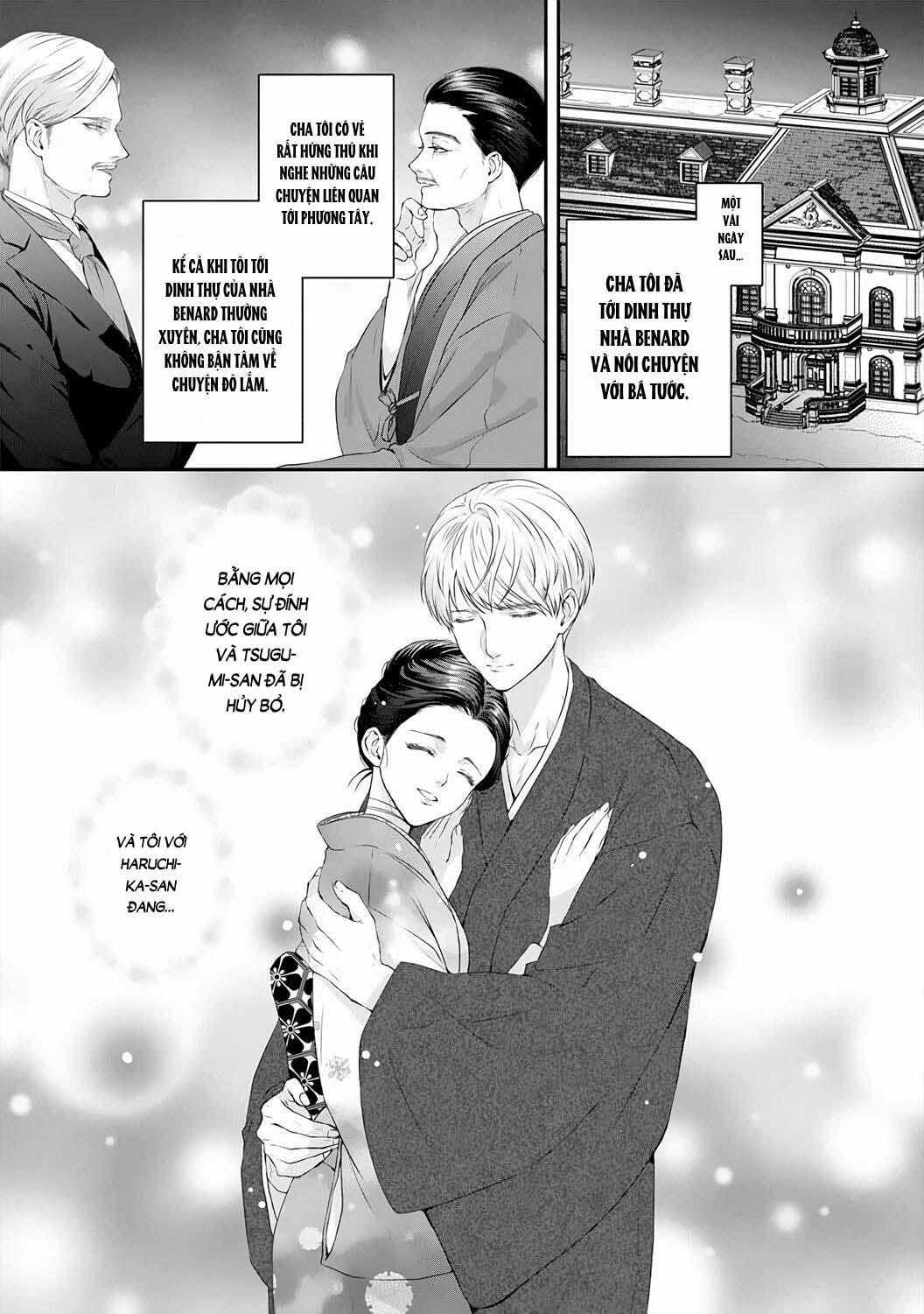 Tình Yêu Của Ma Cà Rồng 2.1 trang 1