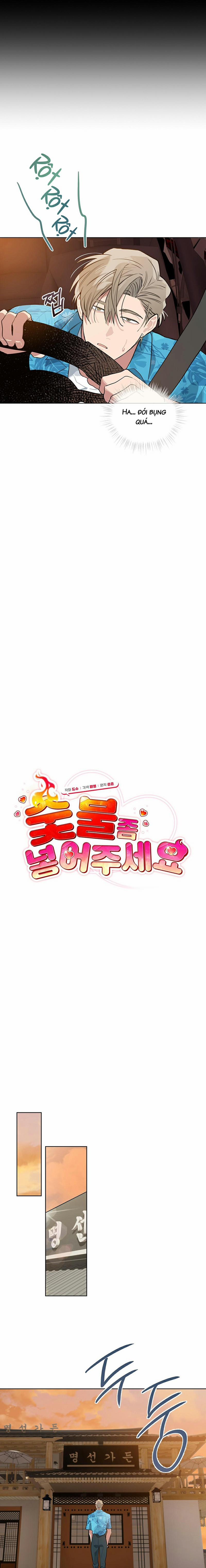 Tình Yêu Củi Lửa 1 trang 14