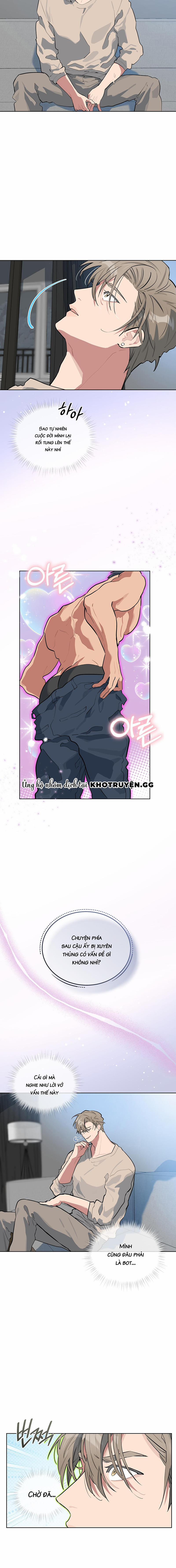 Tình Yêu Củi Lửa 12 trang 1