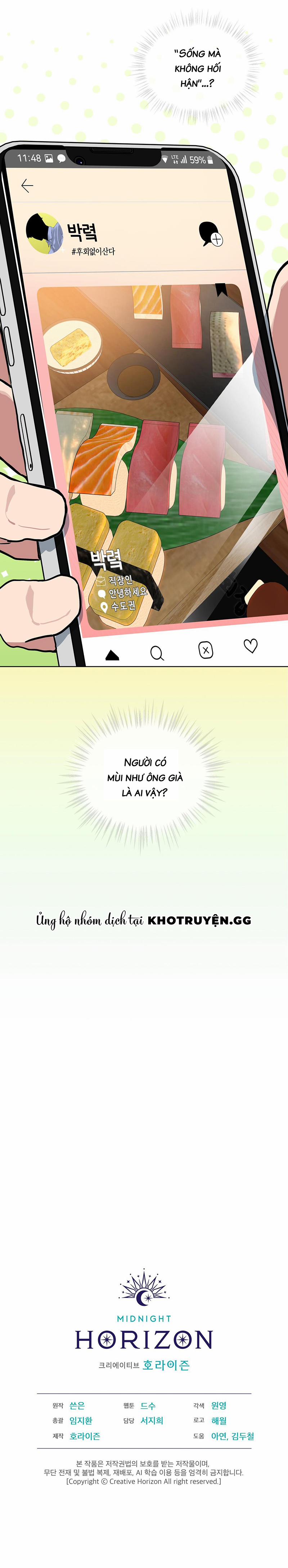 Tình Yêu Củi Lửa 12 trang 15