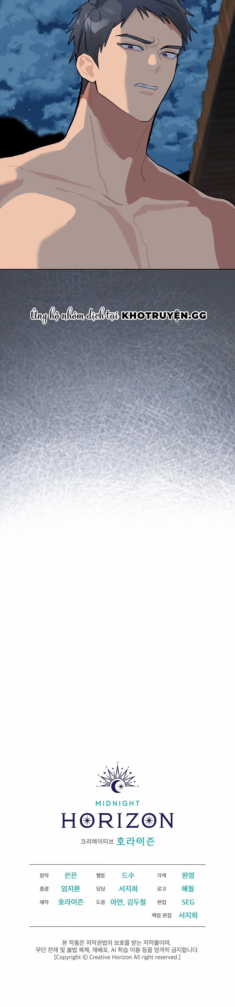 Tình Yêu Củi Lửa 14 trang 17