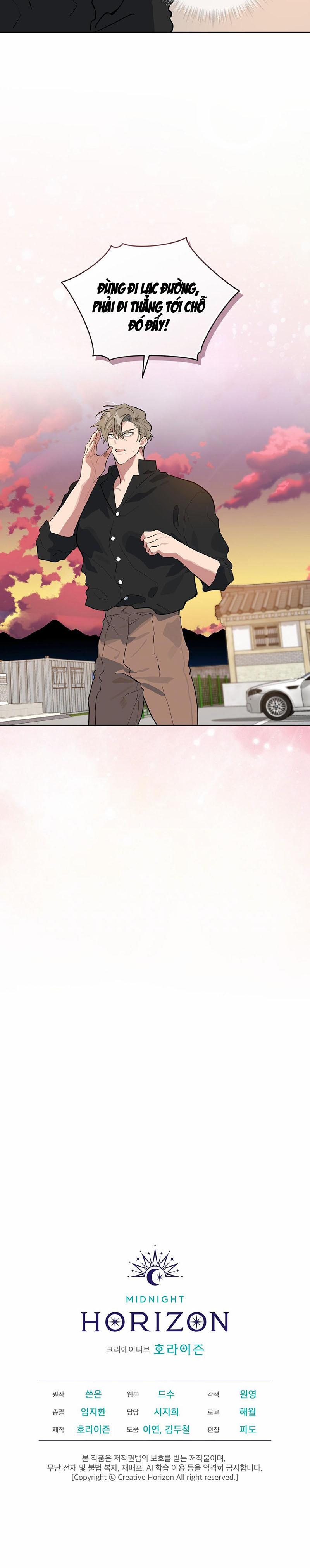 Tình Yêu Củi Lửa 18 trang 15