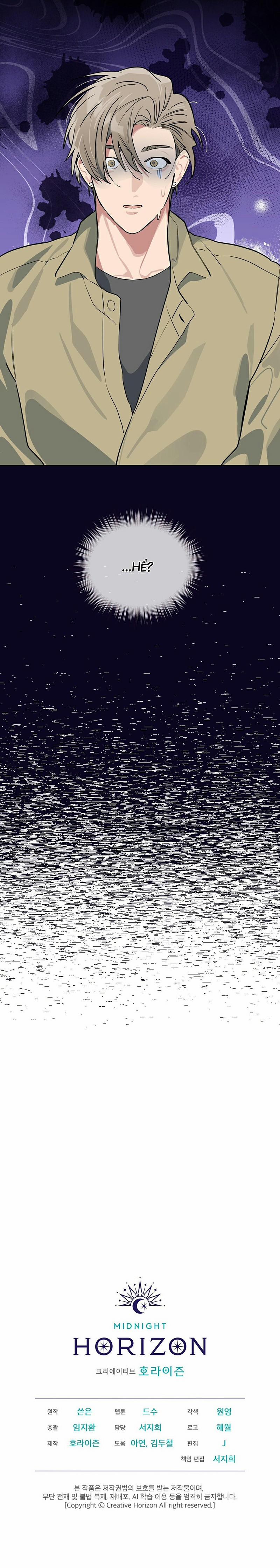 Tình Yêu Củi Lửa 3 trang 18