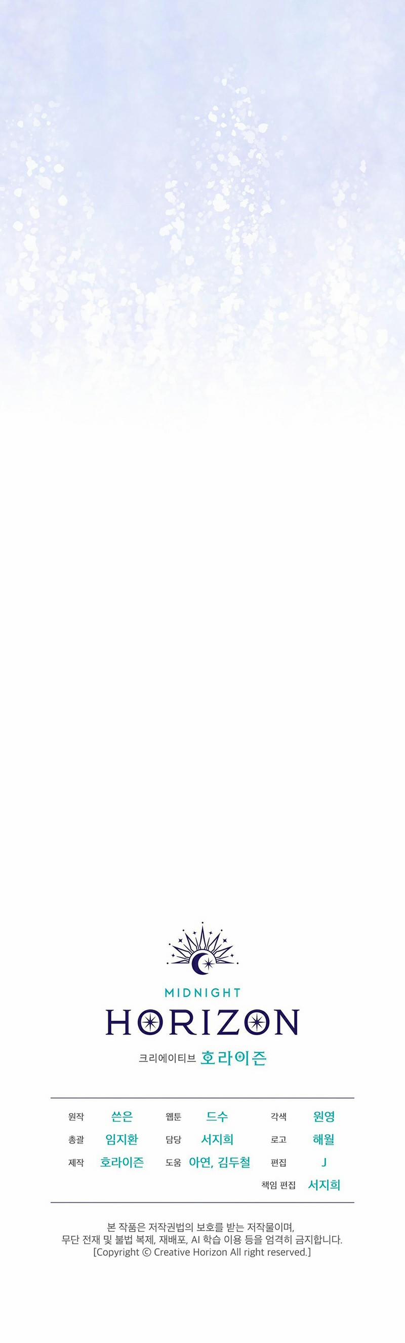 Tình Yêu Củi Lửa 4 trang 19