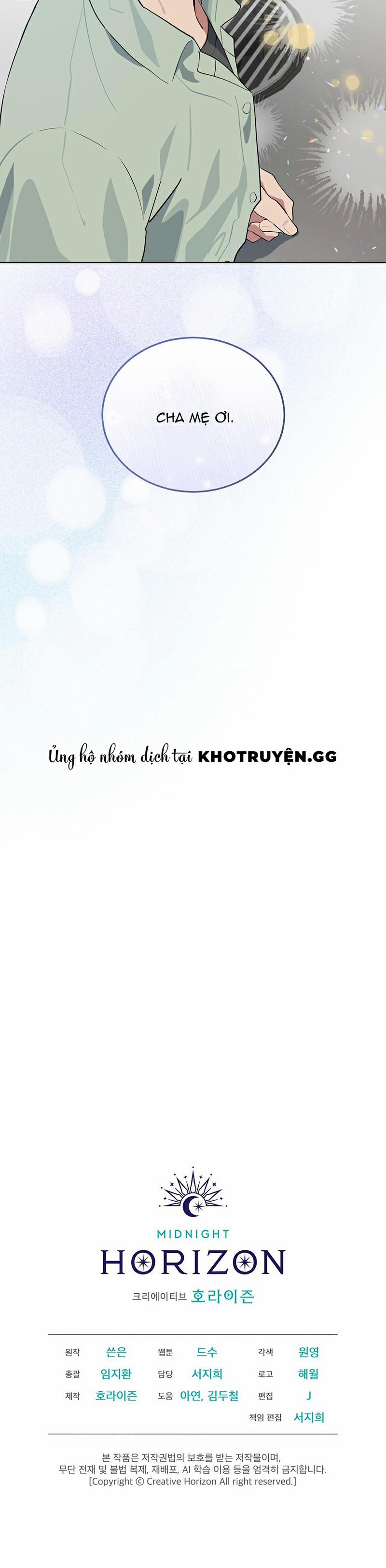 Tình Yêu Củi Lửa 6 trang 17