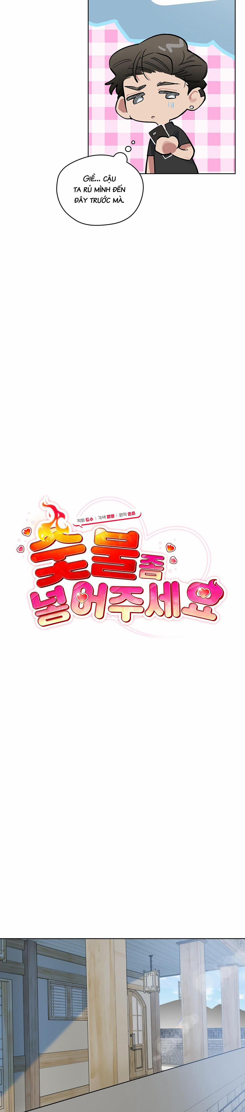 Tình Yêu Củi Lửa 9 trang 8