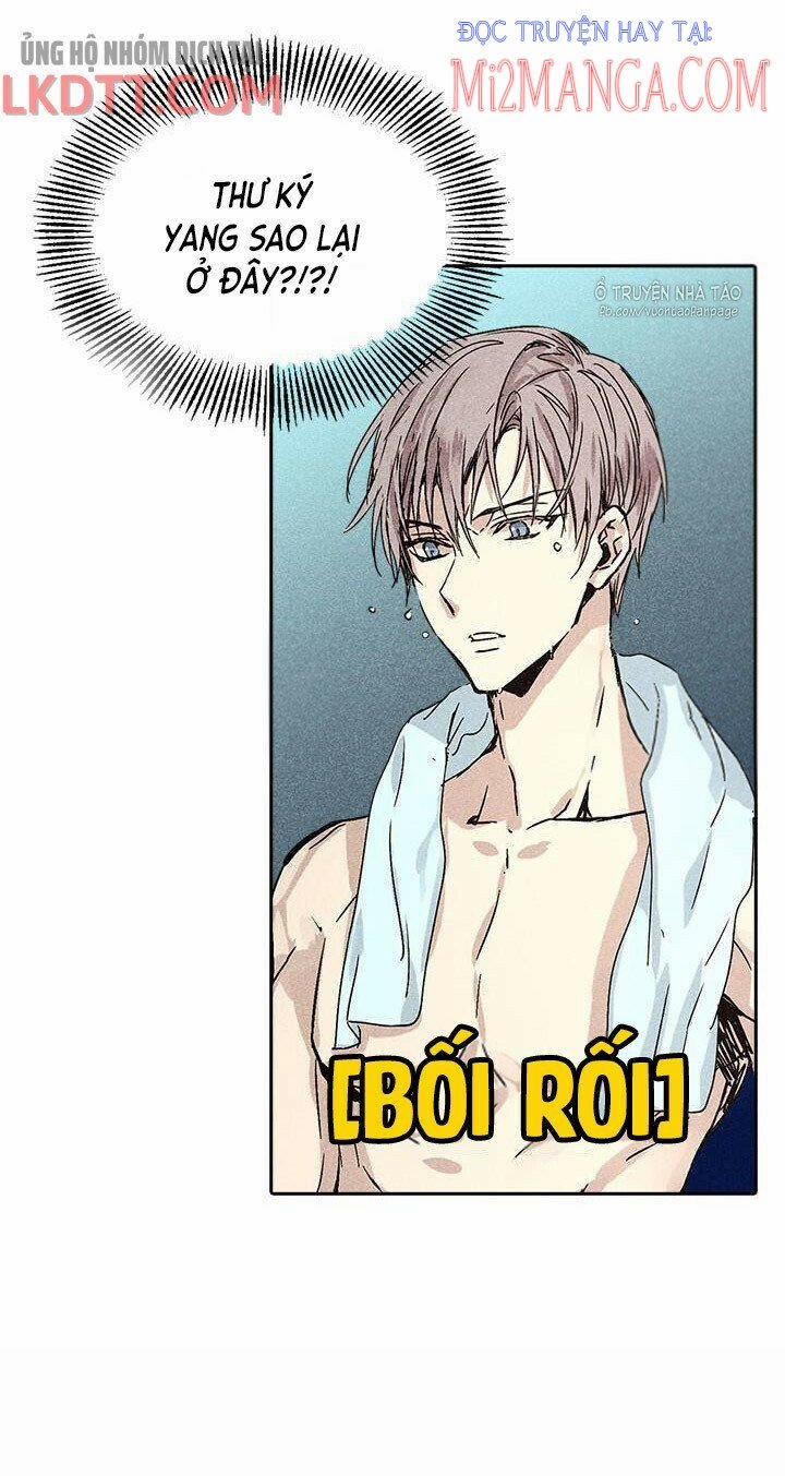 Tình Yêu Đầy Ngưỡng Mộ 1 trang 17