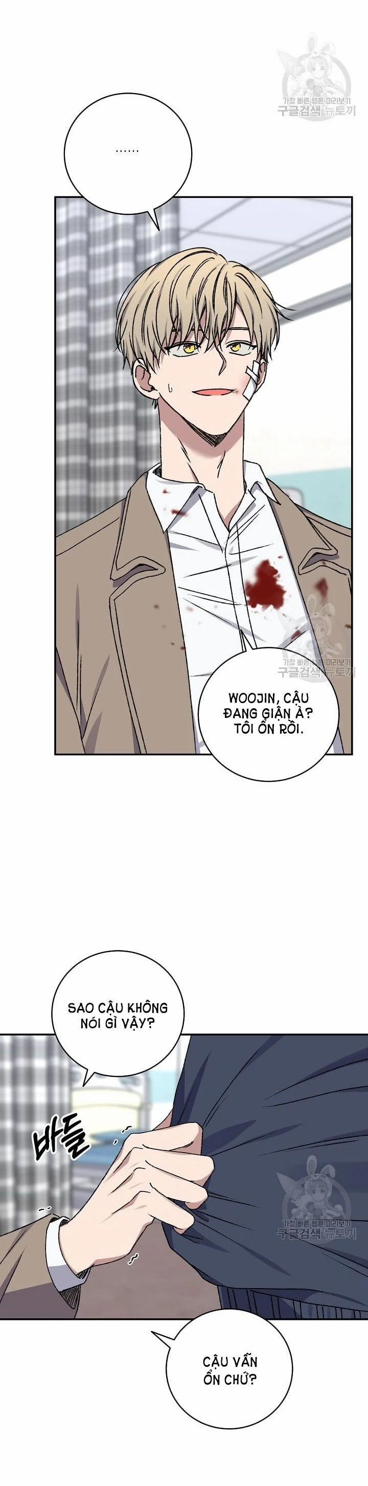 Tình Yêu Đen Đủi 67.1 trang 12