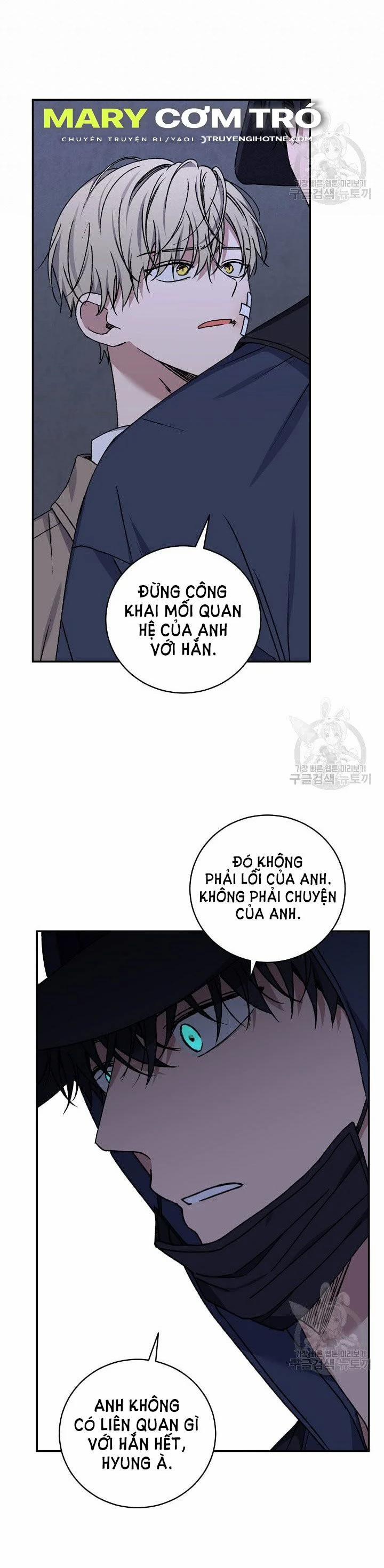 Tình Yêu Đen Đủi 67.2 trang 6