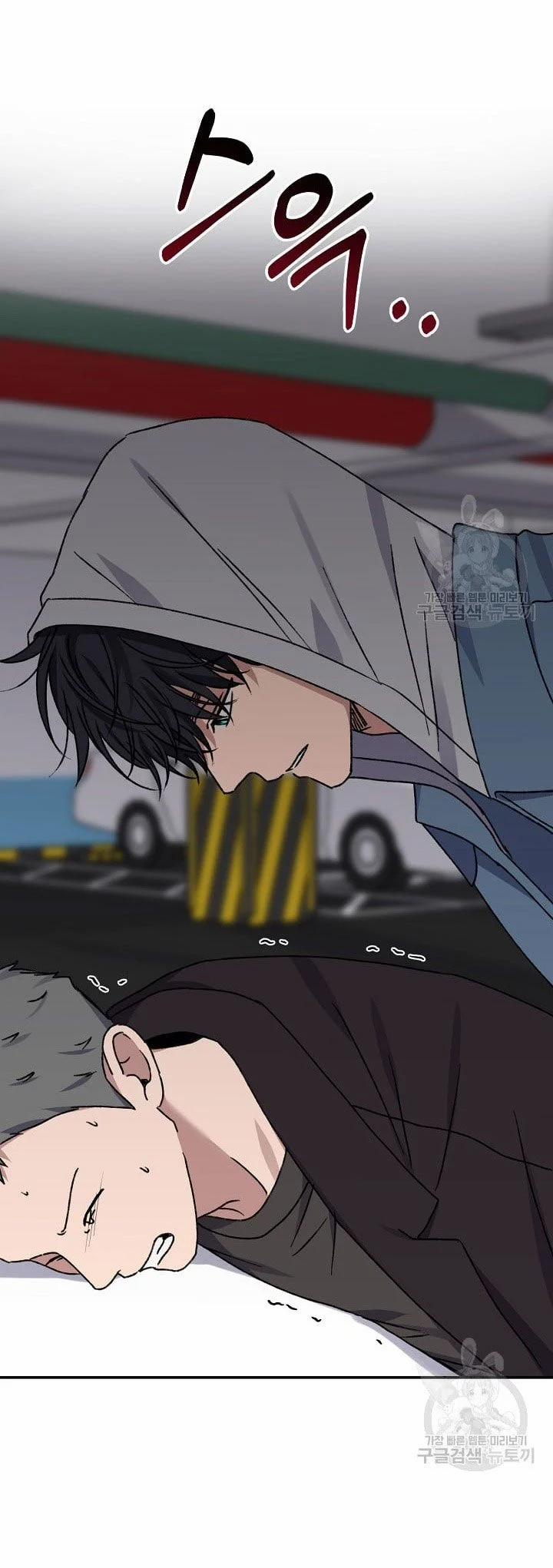 Tình Yêu Đen Đủi 70.1 trang 29