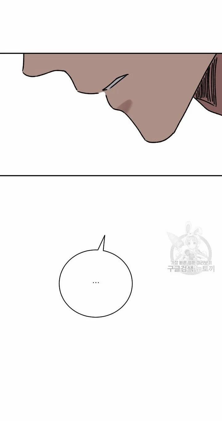 Tình Yêu Đen Đủi 70.1 trang 7