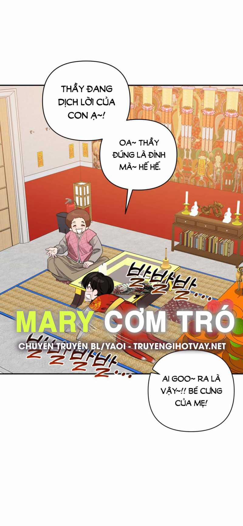 Tình Yêu Dối Lừa 1.1 trang 13