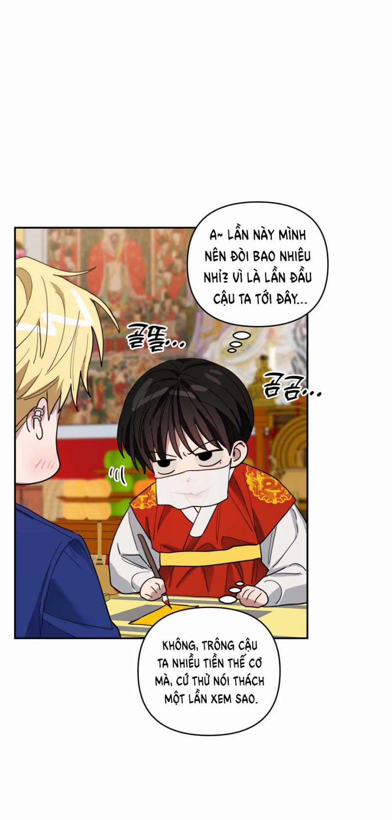 Tình Yêu Dối Lừa 1.2 trang 15